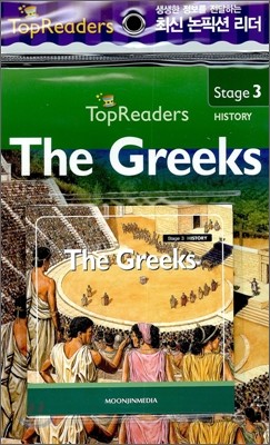 Top Readers Stage 3 History : The Greeks