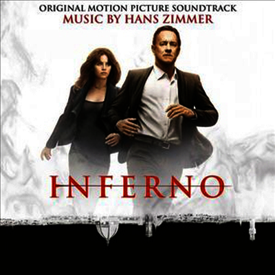 Hans Zimmer — Inferno (인페르노) (Soundtrack) 앨범 커버
