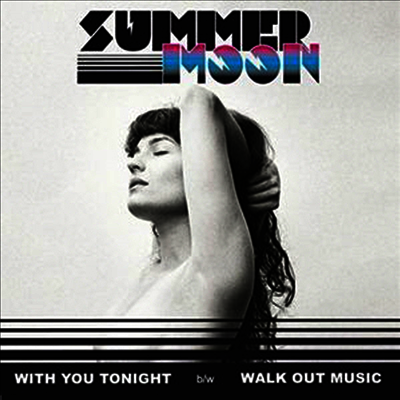 Summer Moon — With You Tonight 앨범 커버