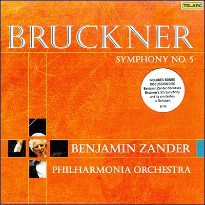 Benjamin Zander 브루크너: 교향곡 5번 - 벤자민 잰더 (Bruckner : Symphony No.5)