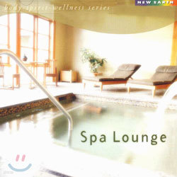 Spa Lounge