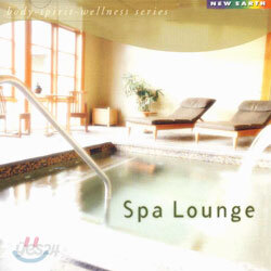 Spa Lounge
