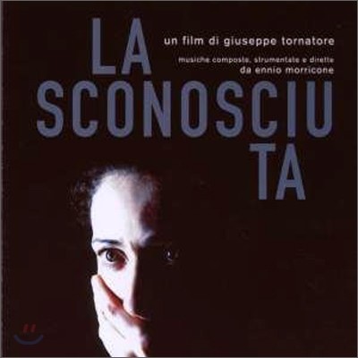 La Sconosciuta (언노운 우먼) OST (Music by Ennio Morricone)