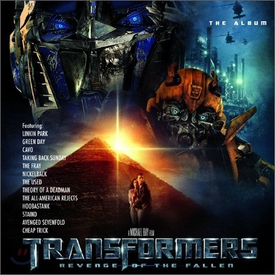 Transformer 2: Revenge Of The Fallen (Ʈ 2:  ) OST