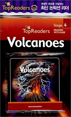 Top Readers Stage 4 Earth : Volcanoes