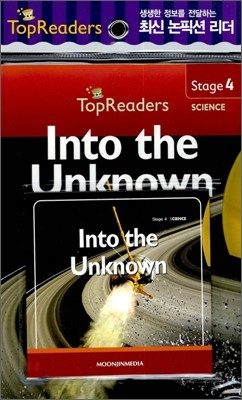 Top Readers Stage 4 Science : Into the Unknown