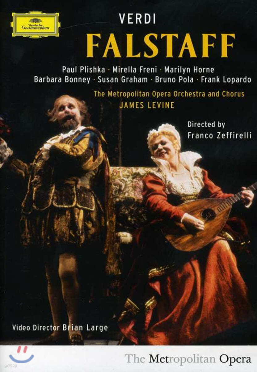 Mirella Freni 베르디: 팔스타프 (Verdi: Falstaff)