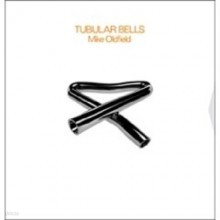 Mike Oldfield - Tubular Bells (Super Deluxe Edition)
