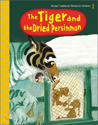 The Tiger and the Dried Persimmon