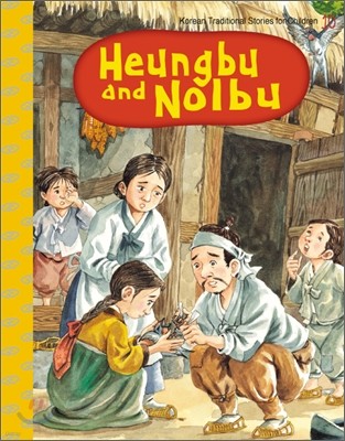 Heungbu and Nolbu