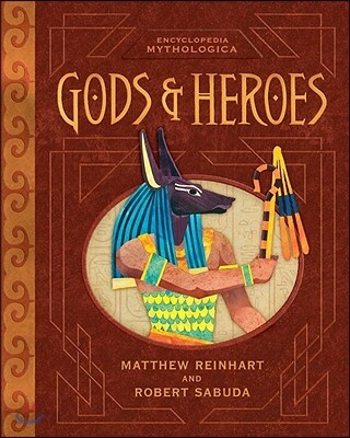 Gods & Heroes