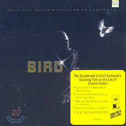 Bird (버드) OST (Charlie Parker)