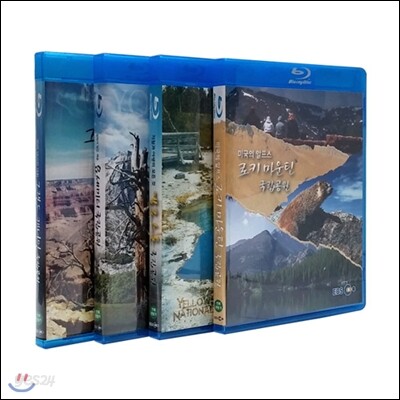 Ebs Migukui Gukripgongwon Beulrurei 4jong Sirijeu Blu-ray Documentary Korea Import
