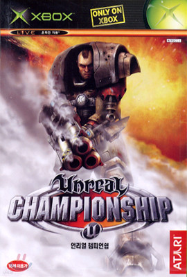 𸮾 èǾ Unreal Championship (Xbox)