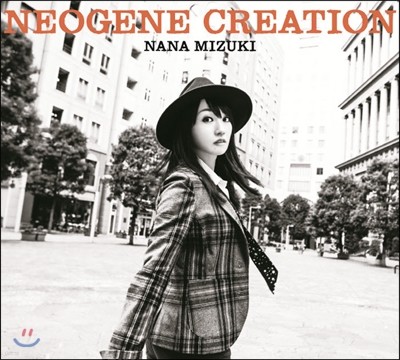 Nana Mizuki (미즈키 나나) - 12집 Neogene Creation (네오진 크리에이션) [CD+Blu-ray 한정반]