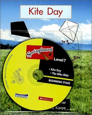 Springboard Level 7 : Kite Day / The Bike Ride