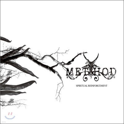 매써드 (Method) 2집 - Spiritual Reinforcement