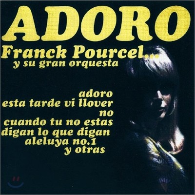 Franck Pourcel - Adoro / Je T'Aime Moi Non Plus