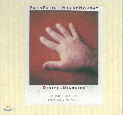 Fred Frith (프레드 프리스) - Digital Wildlife