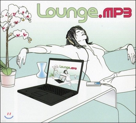 Lounge.Mp3