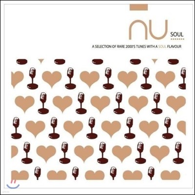 Nu Soul (New Version)