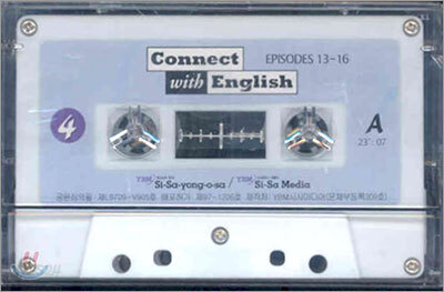 Connect With English Audio Tapes #2