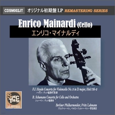 하이든 & 슈만 : 첼로 협주곡 - 엔리코 마이나르디