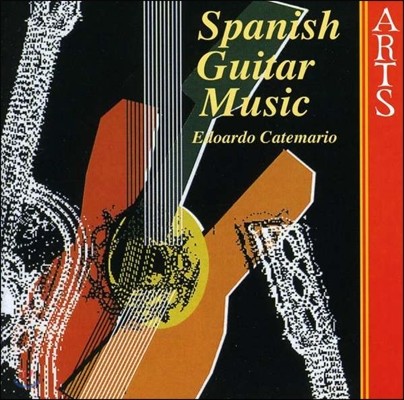 Edoardo Catemario  Ÿ  - ˺ / Ÿ / ׶󳪵 / ι (Spanish Guitar Music - Albeniz / Tarrega / Granados / Torroba) Ƹ ī׸