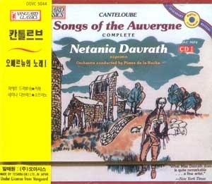 [̰ ] Netania Davrath, Pierre De La Roche / ĭƲ :  뷡 II  (̰/OOVC5045)