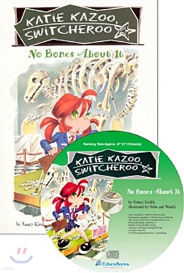 Katie Kazoo Switcheroo #12 : No Bones about It (Book + CD)