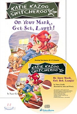 Katie Kazoo Switcheroo #13 : On Your Mark, Get Set, Laugh! (Book + CD)