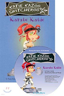 Katie Kazoo Switcheroo #18 : Karate Katie (Book + CD)