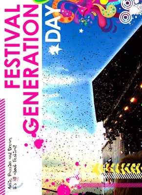 Festival Generation (佺Ƽ ʷ̼): Day
