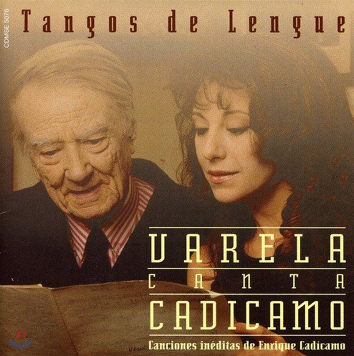 Adriana Varela - Varela Canta Cadicamo: Tangos De Lengue