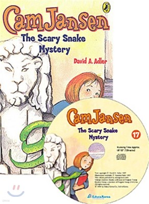 Cam Jansen #17 : The Scary Snake Mystery (Book & CD)
