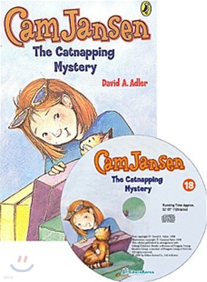 Cam Jansen #18 : The Catnapping Mystery (Book & CD)
