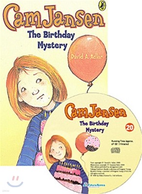 Cam Jansen #20 : The Birthday Mystery (Book & CD)