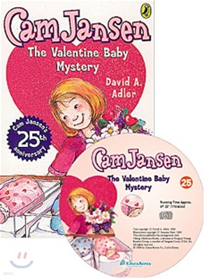Cam Jansen #25 : The Valentine Baby Mystery (Book & CD)