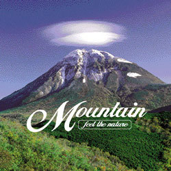 Ʈ ؼ ȿ -  (Mountain)
