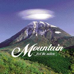 스트레스 해소 효과 - 산 (Mountain)