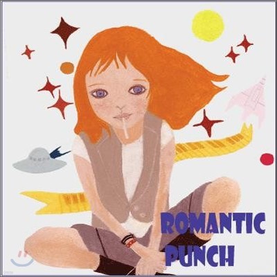 로맨틱펀치 (Romantic Punch) - 1st 미니앨범 : Romantic Punch