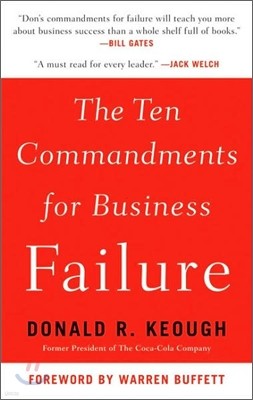 The Ten Commandments for Business Failure