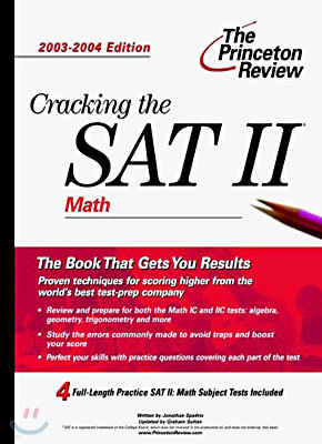 Cracking the SAT II : Math : Subject Tests, 2003-2004