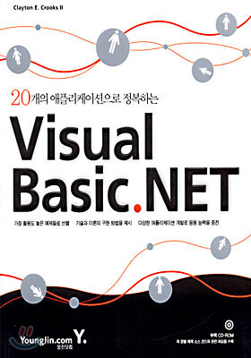 Visual Basic .NET