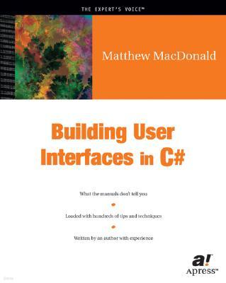 User Interfaces in C#: Windows Forms and Custom Controls