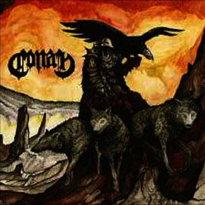 Conan — Revengeance (Gatefold) 앨범 커버