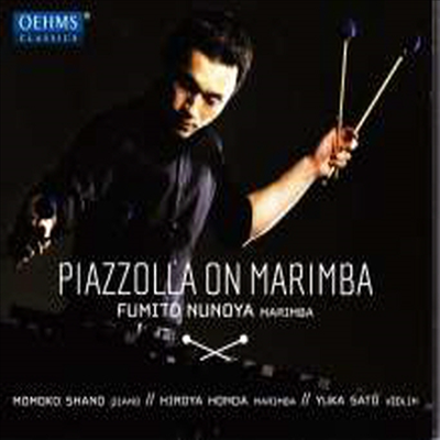Ǿ   (Fumito Nunoya - Piazzolla On Marimba)(Digipack)(CD) - Fumito Nunoya
