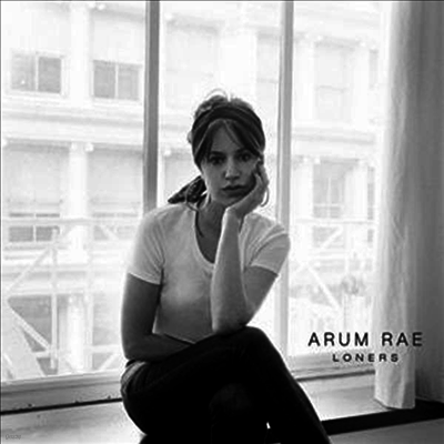 Arum Rae — Loners (EP) 앨범 커버