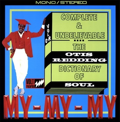 Otis Redding — Complete & Unbelievable… The Otis Redding Dictionary of Soul 앨범 커버