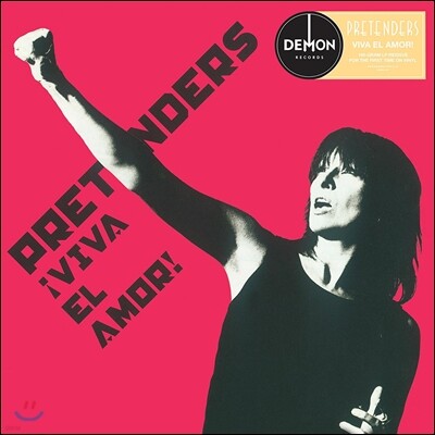 Pretenders — Viva El Amor! 앨범 커버